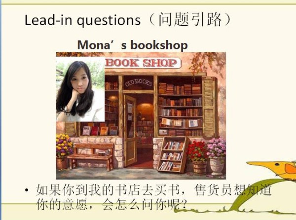 点击浏览下一页