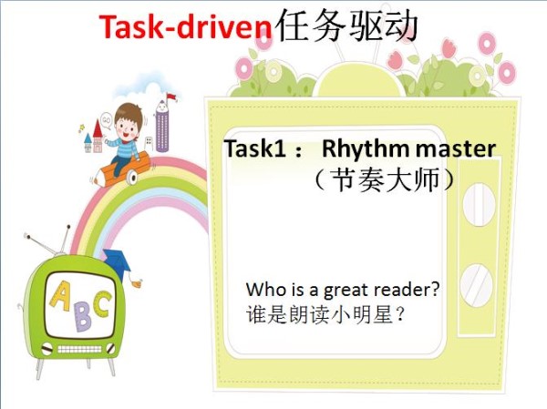 点击浏览下一页