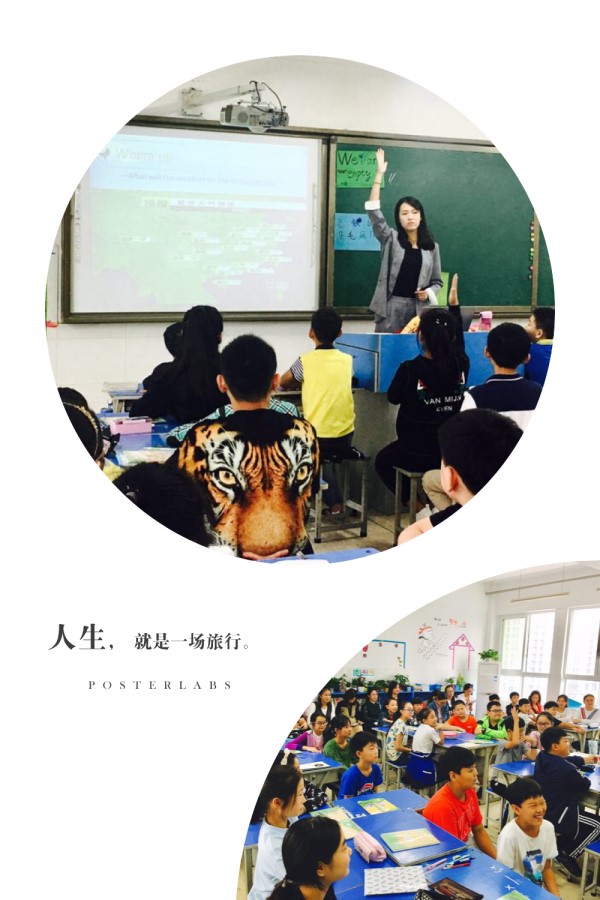 点击浏览下一页