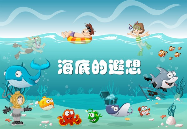 点击浏览下一页