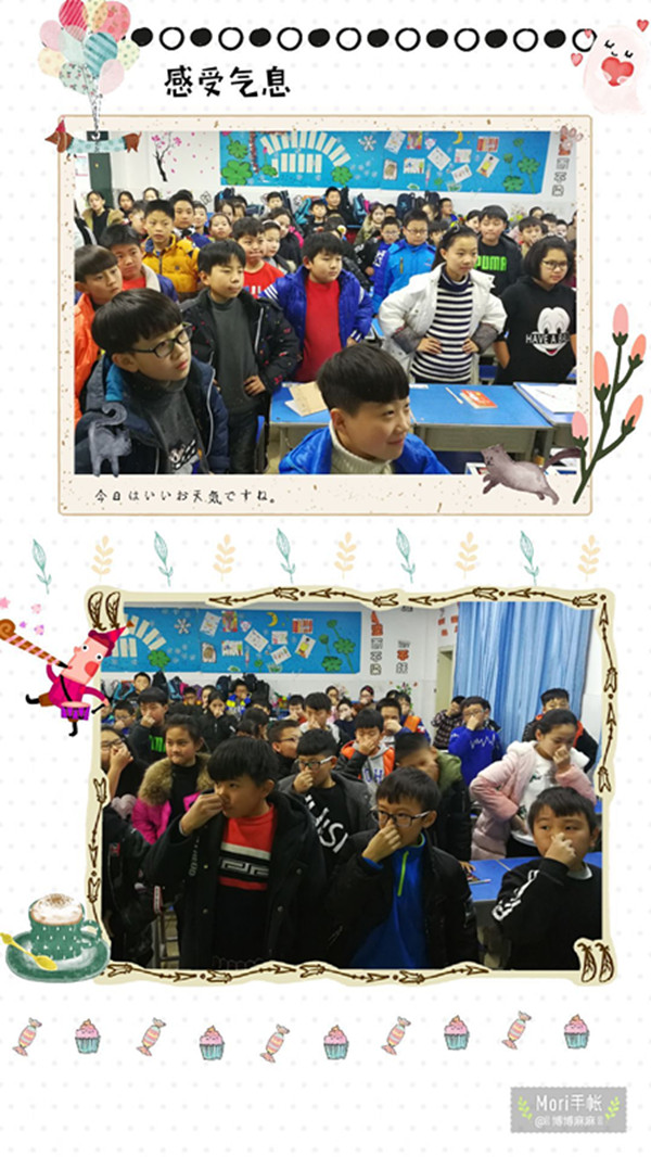 点击浏览下一页