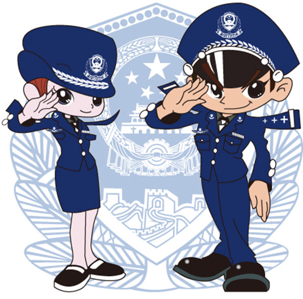 点击浏览下一页