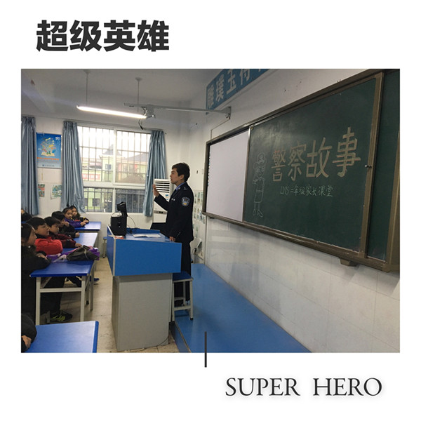 点击浏览下一页