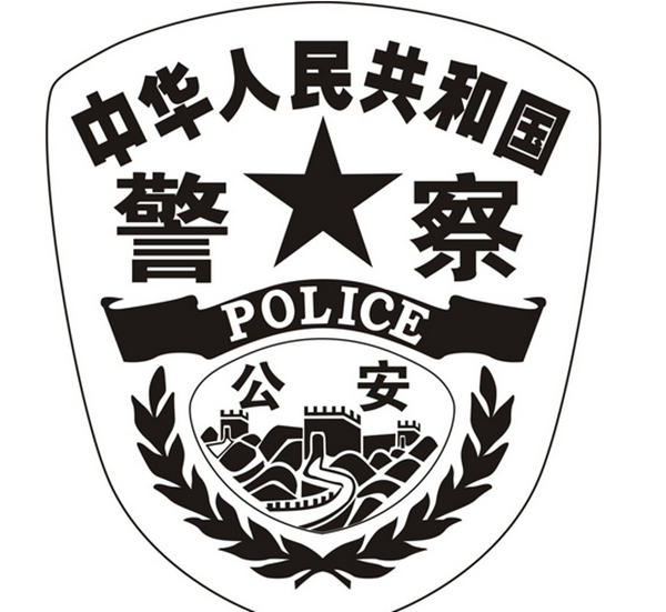 点击浏览下一页