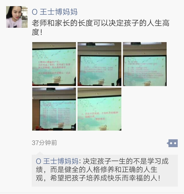 点击浏览下一页