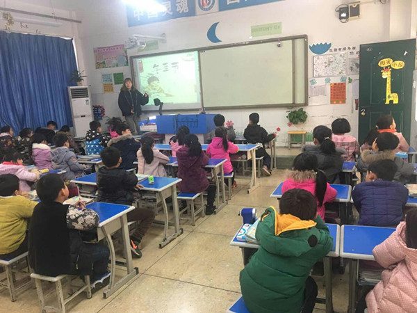 点击浏览下一页
