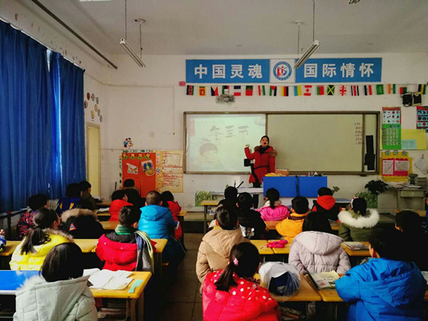 点击浏览下一页