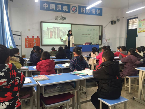 点击浏览下一页