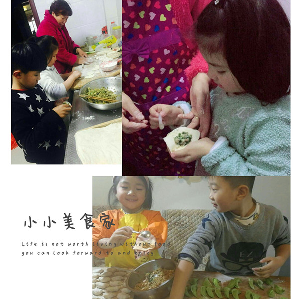 点击浏览下一页