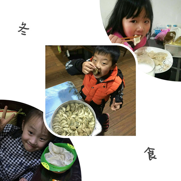 点击浏览下一页