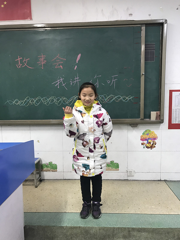 点击浏览下一页