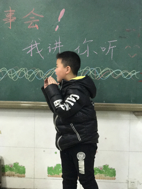 点击浏览下一页