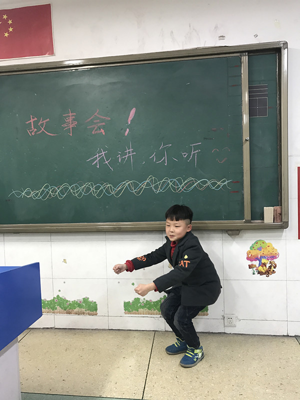 点击浏览下一页