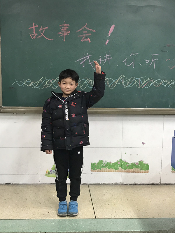 点击浏览下一页