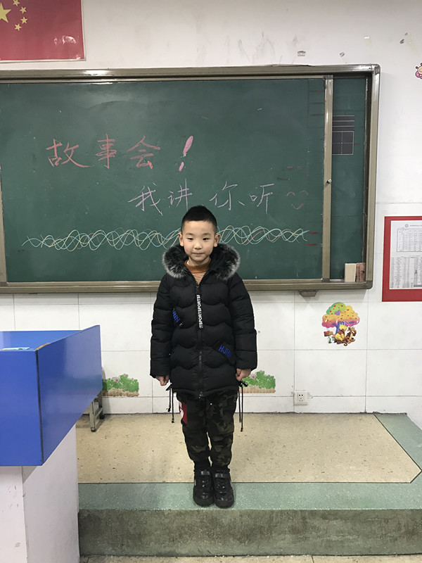 点击浏览下一页