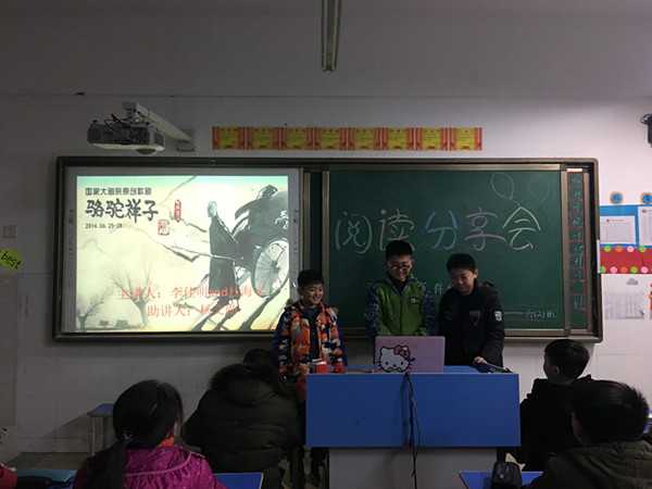 点击浏览下一页