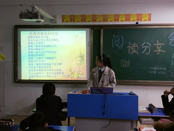 点击浏览下一页