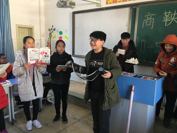 点击浏览下一页