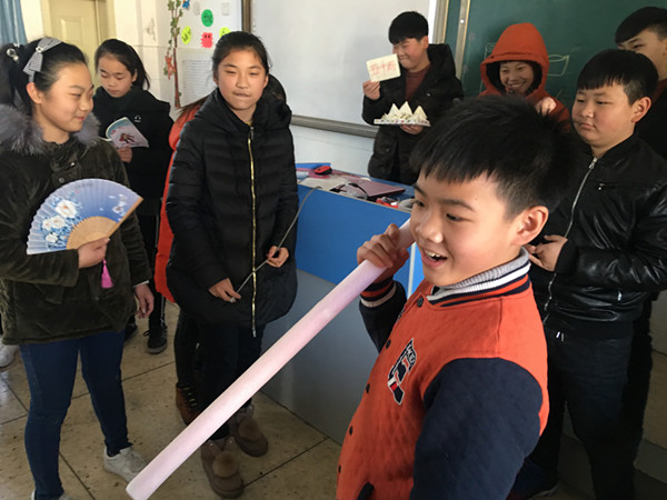 点击浏览下一页
