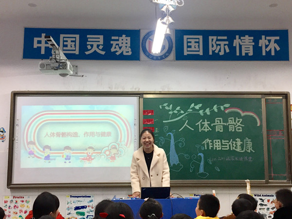 点击浏览下一页