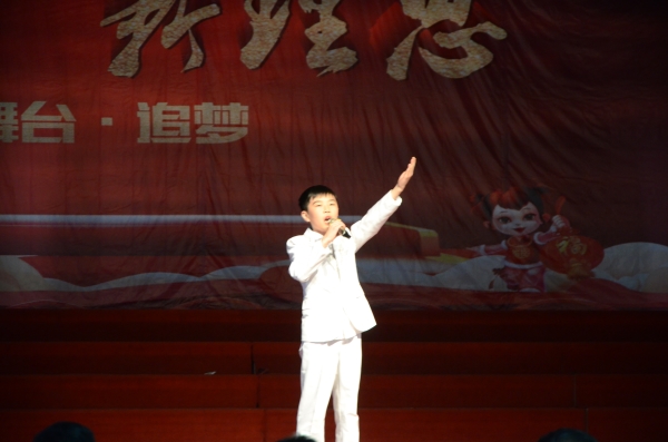 点击浏览下一页