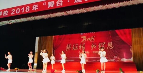 点击浏览下一页