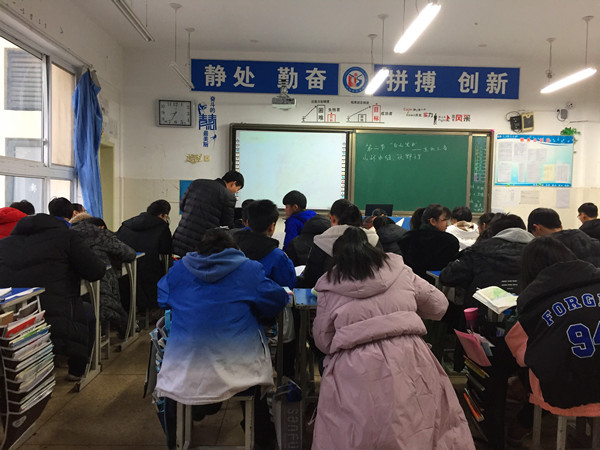 点击浏览下一页