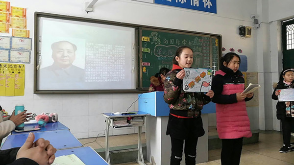 点击浏览下一页