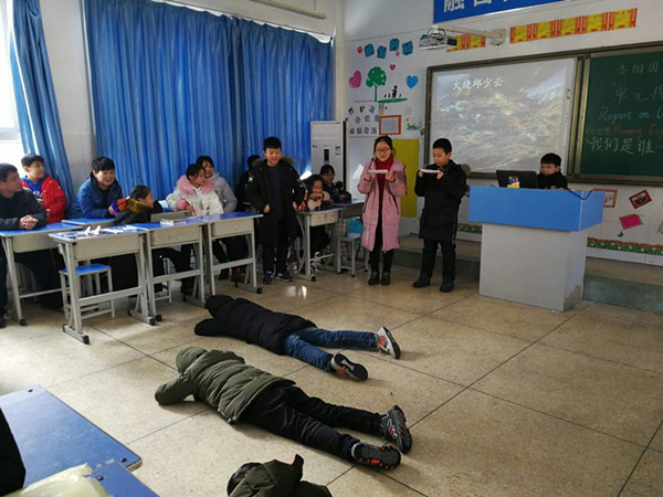 点击浏览下一页