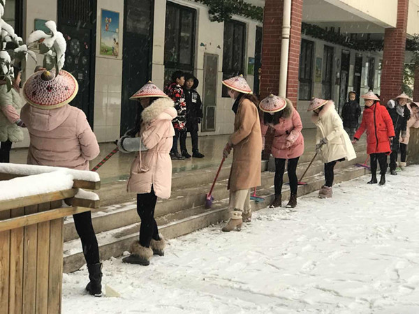 点击浏览下一页