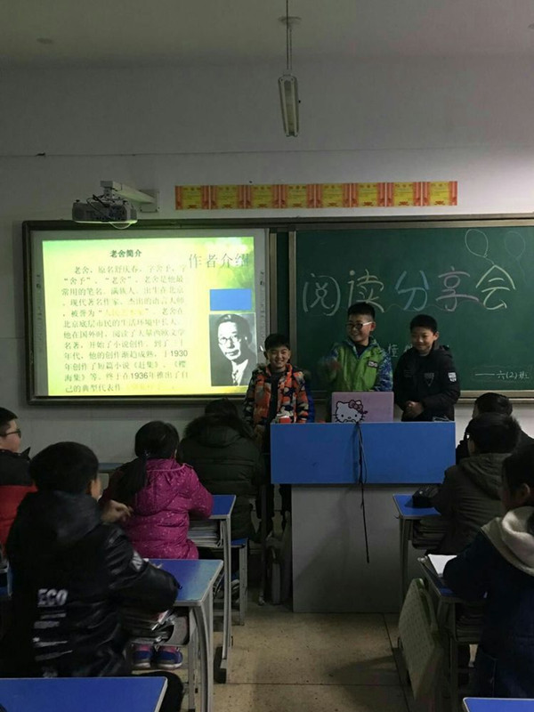 点击浏览下一页