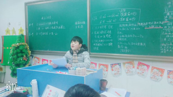 点击浏览下一页