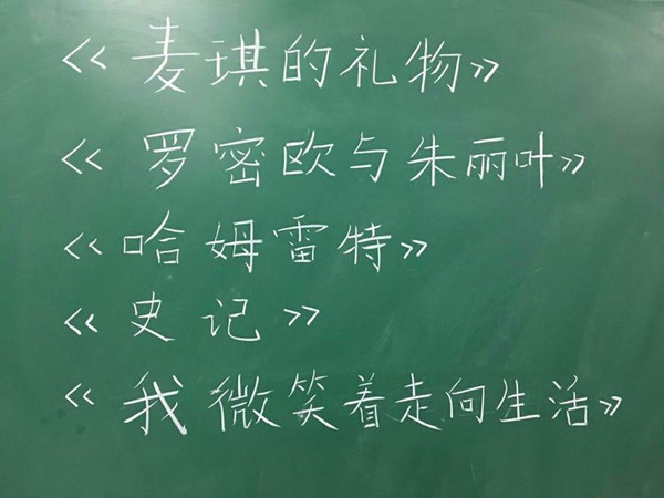 点击浏览下一页