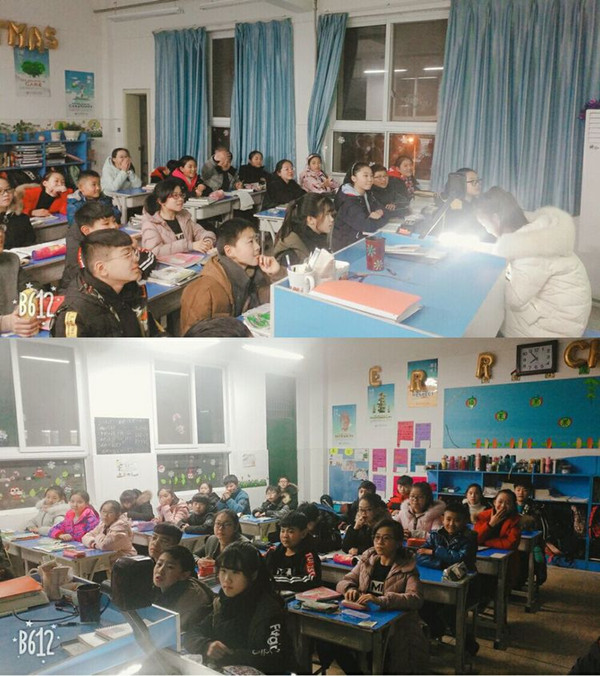 点击浏览下一页