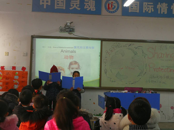 点击浏览下一页