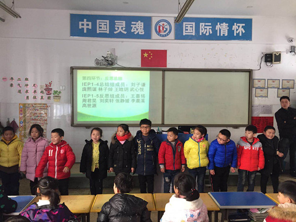 点击浏览下一页
