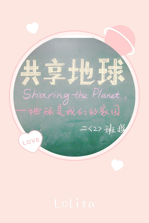点击浏览下一页