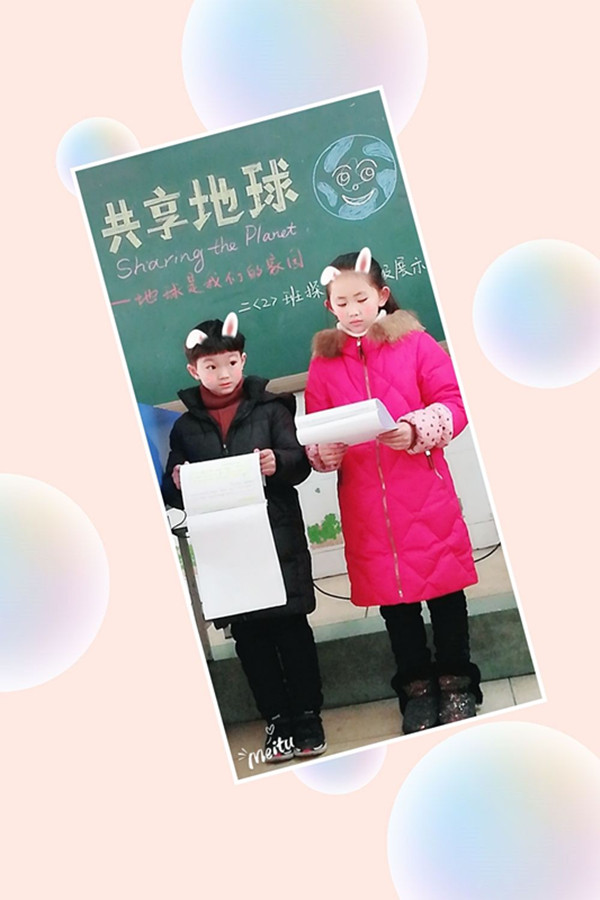 点击浏览下一页