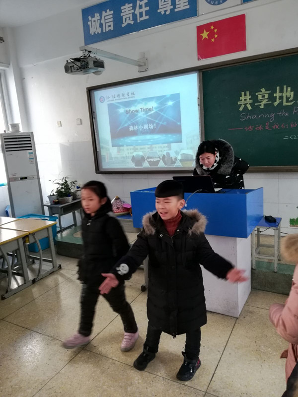 点击浏览下一页