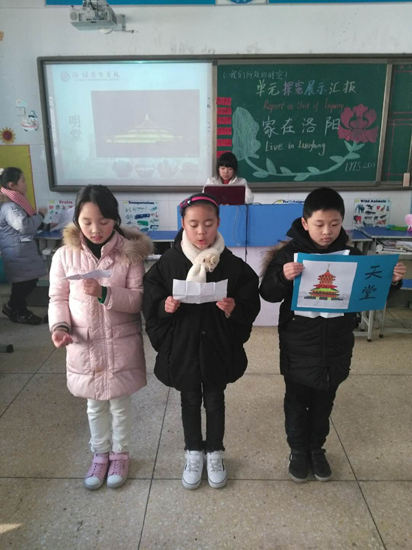 点击浏览下一页