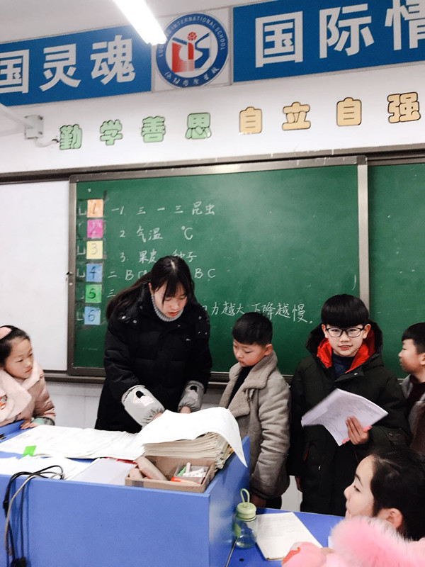 点击浏览下一页