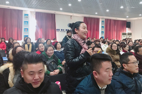 点击浏览下一页