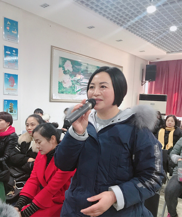 点击浏览下一页