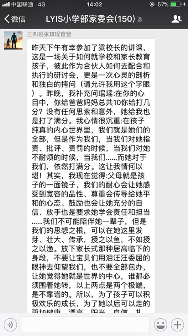 点击浏览下一页