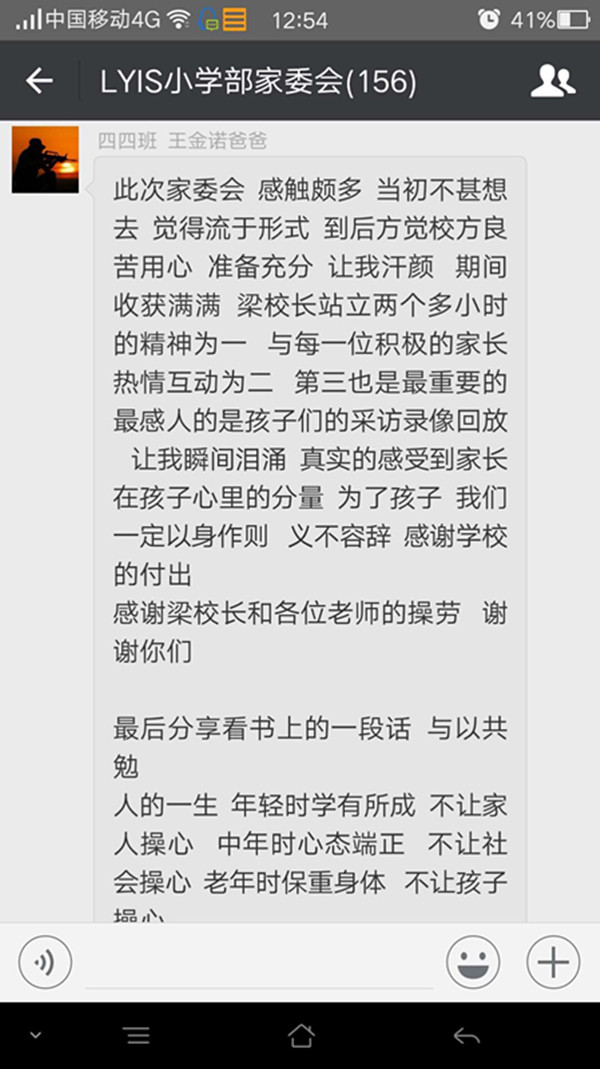 点击浏览下一页