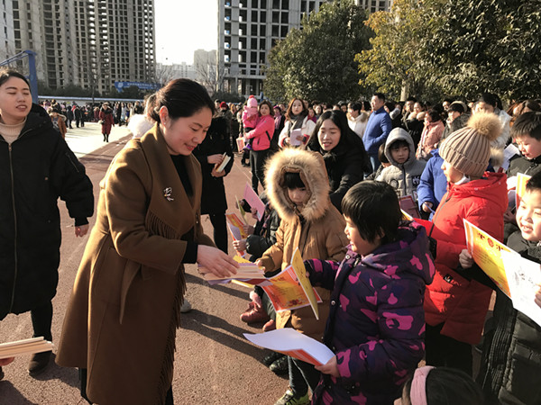 点击浏览下一页