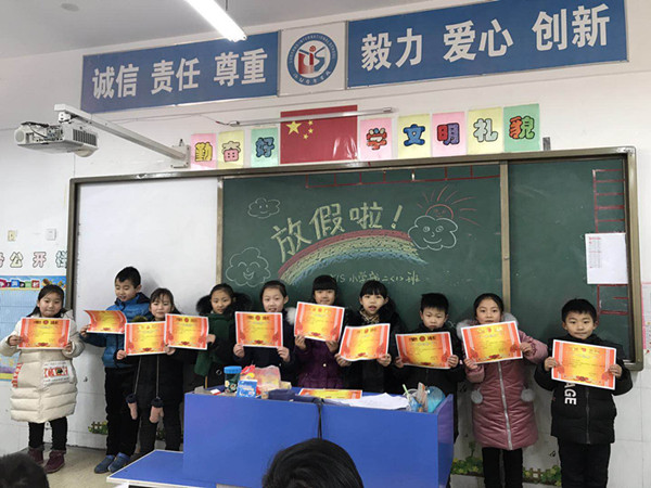 点击浏览下一页