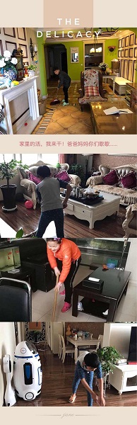 点击浏览下一页