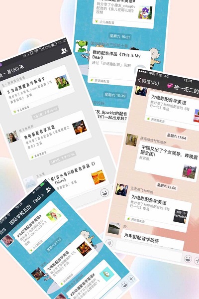 点击浏览下一页