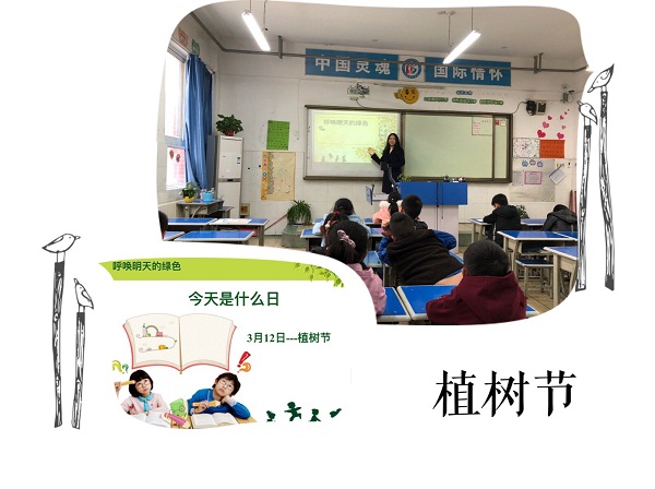 点击浏览下一页